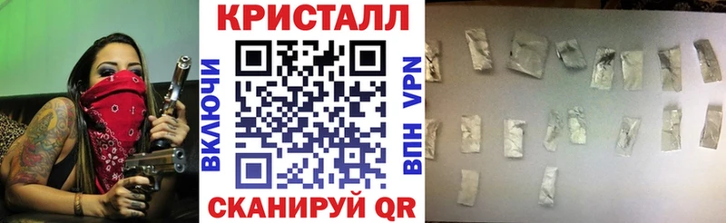 АМФЕТАМИН 98%  OMG онион  Сочи 