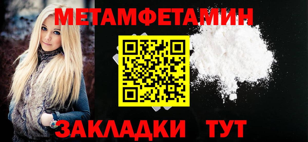 Сочи  АМФ Premium  АМФ  Вход с VPN 