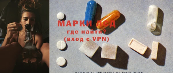 каннабис Нея