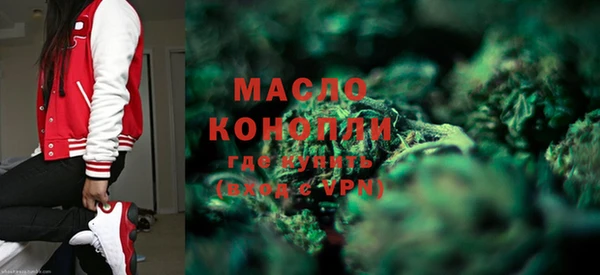 MDMA Надым