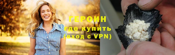 твердый Аша