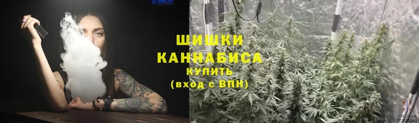 2c-b Нефтекумск