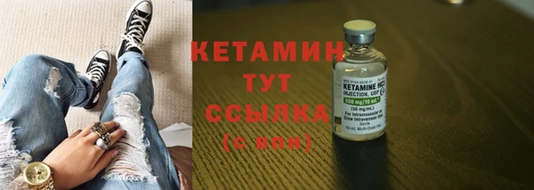 мдма Навашино