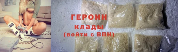 винт Наволоки