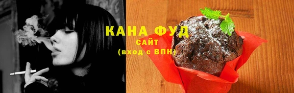 мдма Навашино