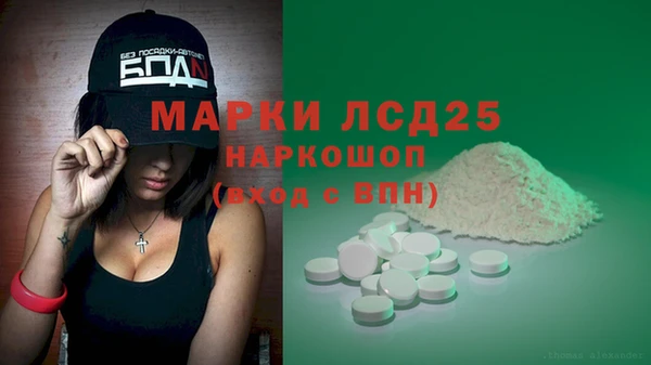 мдма Навашино