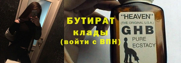 винт Наволоки