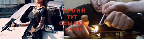 MDMA Надым