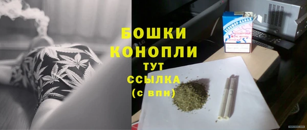 MDMA Надым