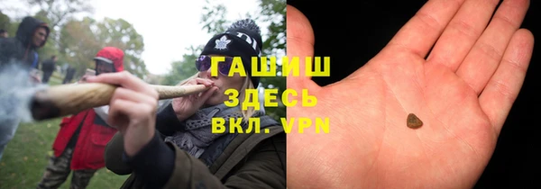 ГАЛЛЮЦИНОГЕННЫЕ ГРИБЫ Зеленодольск