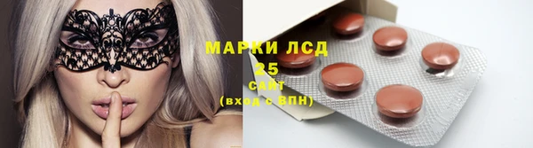 каннабис Нея