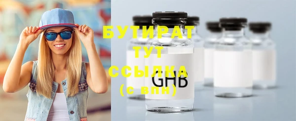 MDMA Надым