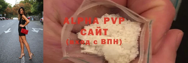 MDMA Надым