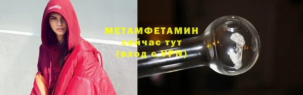 2c-b Нефтекумск