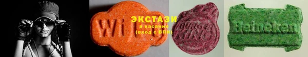 2c-b Нефтекумск