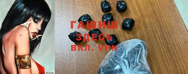 винт Наволоки