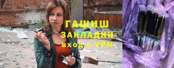 винт Наволоки