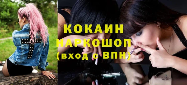 MDMA Надым