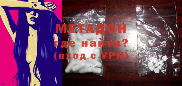 винт Наволоки