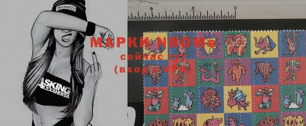 винт Наволоки