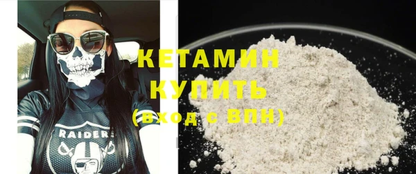 MDMA Надым