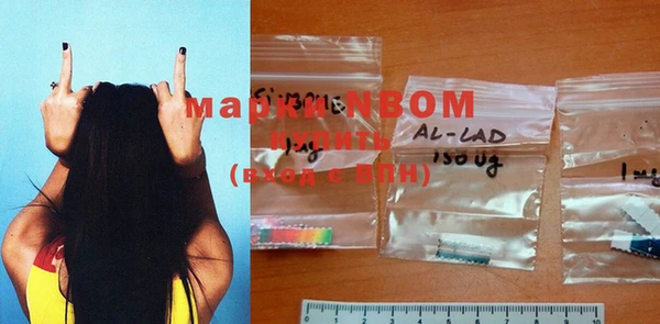 MDMA Надым