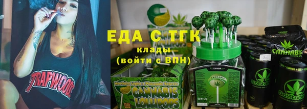 винт Наволоки