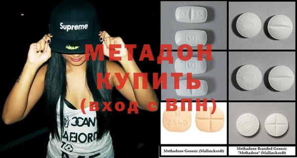 каннабис Нея