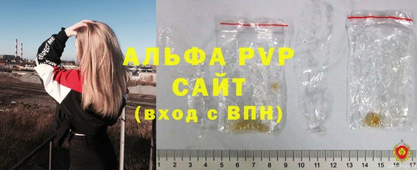 винт Наволоки
