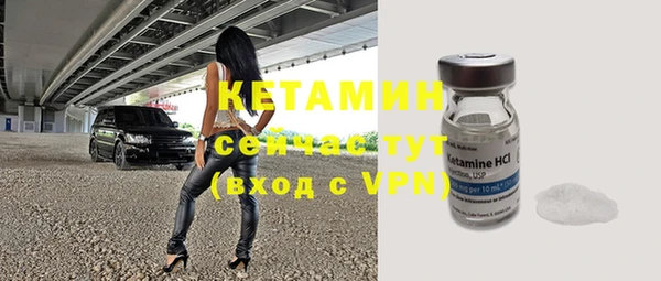 каннабис Нея