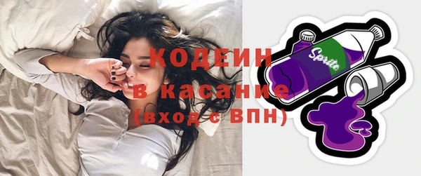 мдма Навашино