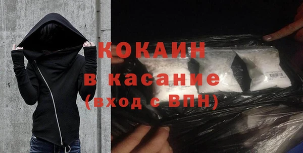 каннабис Нея