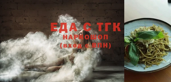 винт Наволоки