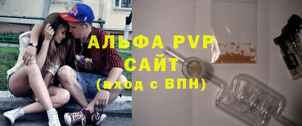 мдма Навашино