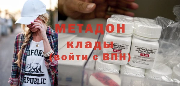 MDMA Надым