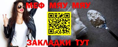 кокс Кингисепп