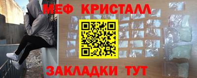 кокс Кингисепп