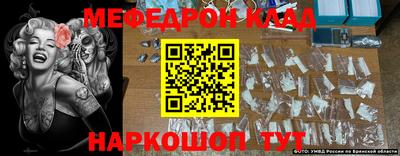 кокс Кимры
