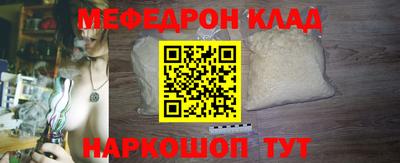 кокс Кингисепп