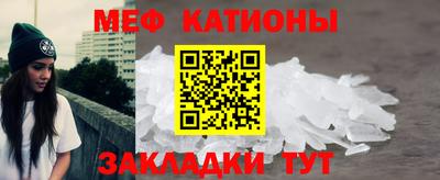 кокс Кимры