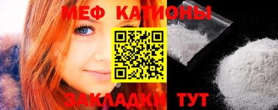 кокс Кингисепп