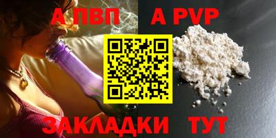 кокс Кимры