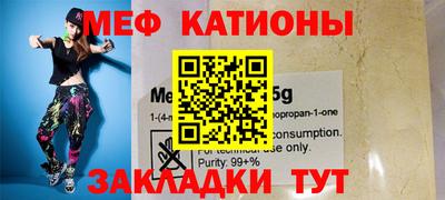 jwh Кинель