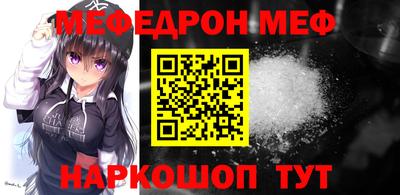 кокс Кимры