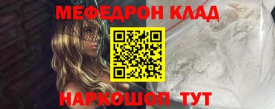кокс Кингисепп