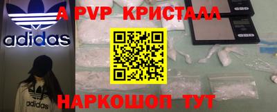 кокс Кимры