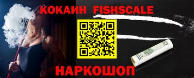 jwh Кинель
