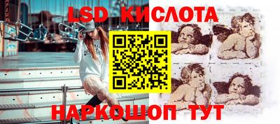 кокс Конаково