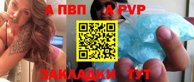 кокс Кимры