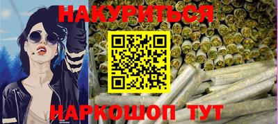 кокс Кингисепп